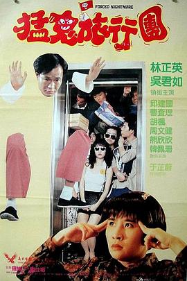 视频一区色眯眯视频在线