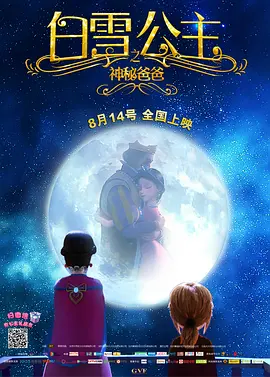 视频一区色眯眯视频在线